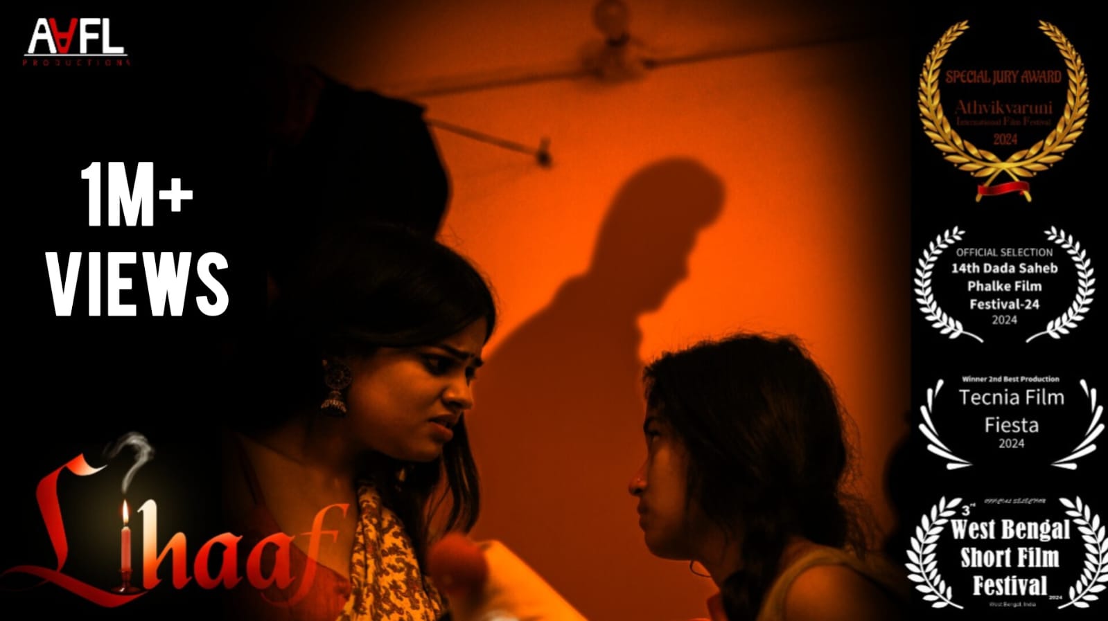 Selection Image 1